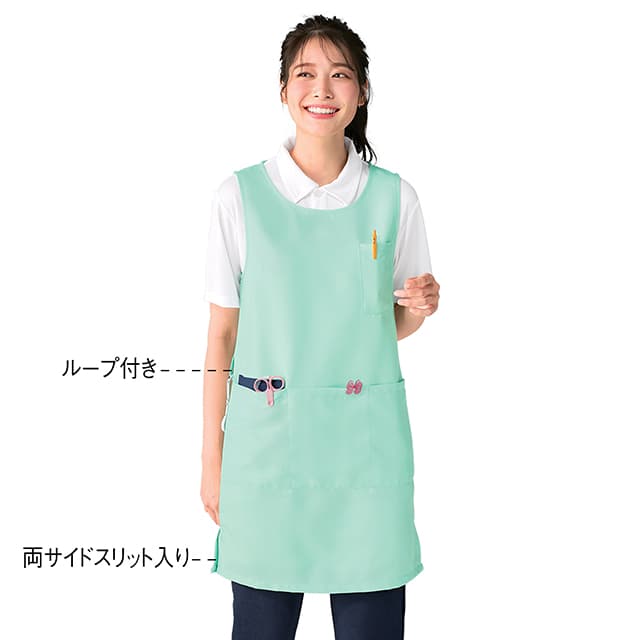 楽天市場】ノーアイロン多機能ポケットラウンド型ミドル丈エプロン保育
