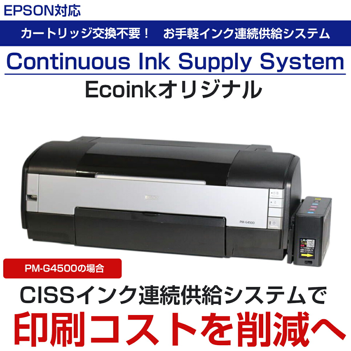 楽天市場】【受注後発注商品】＼15%OFF☆15周年記念／ A3プリンター