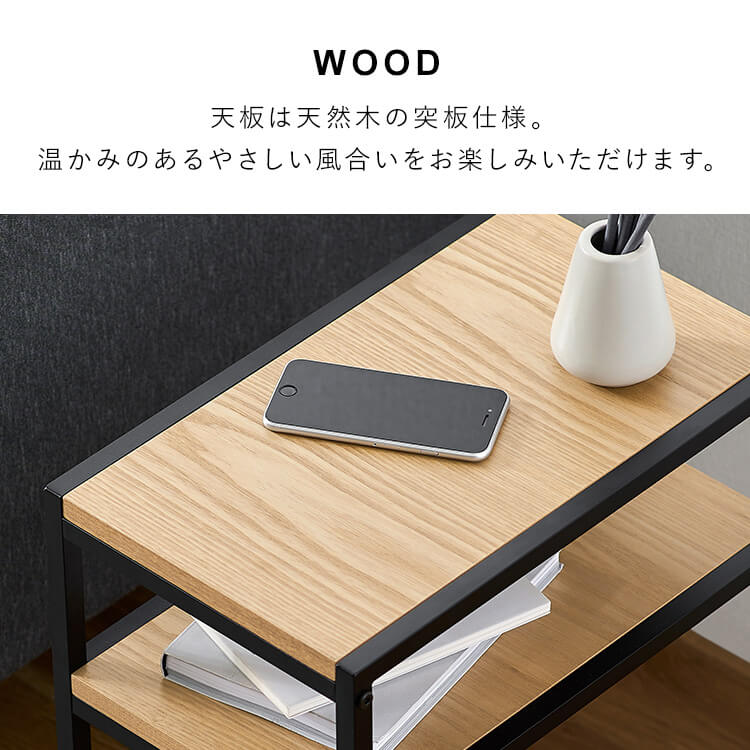 送料込み⭐︎天板収納オルゴール付き円形木製サイドテーブル 天然木