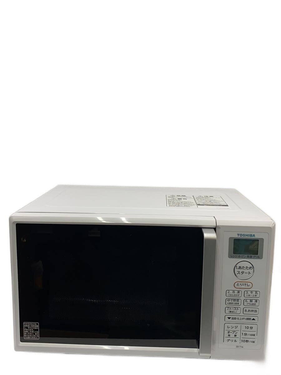 TOSHIBA オーブンレンジ ER-T16 ER-T16 | 電子レンジ/オーブンレンジ