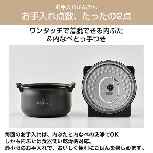 楽天市場】[JPV-Y180-KV] 圧力IHジャー炊飯器 炊きたて タイガー 炊飯