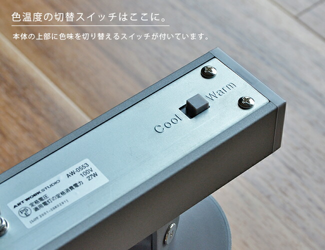 楽天市場】[GRID 4 DOWN LIGHT][ARTWORKSTUDIO：アートワークスタジオ