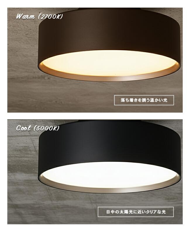 楽天市場】GLOW MINI LED-CEILING LIGHT グローミニLEDシーリング