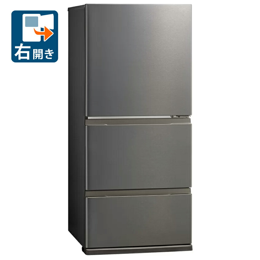 楽天市場】aqua 冷蔵庫 272（冷蔵庫・冷凍庫｜キッチン家電）：家電の通販