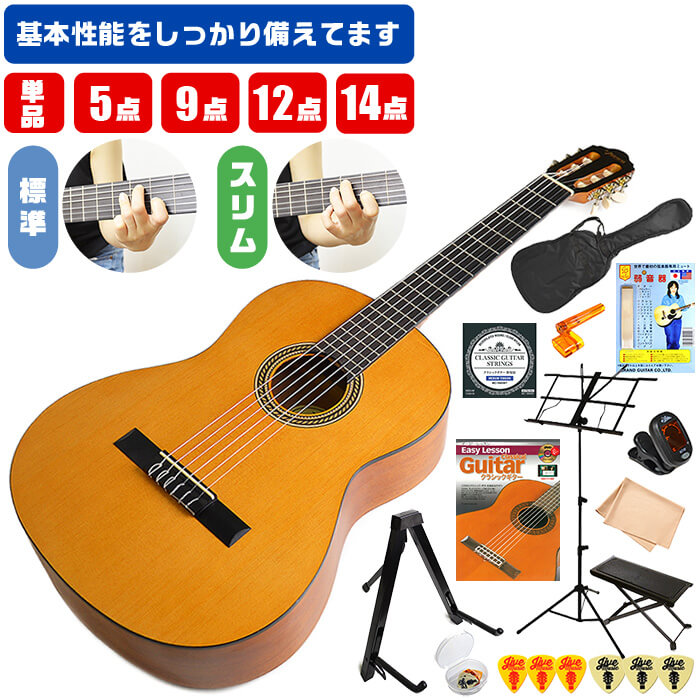 楽天市場】ギター 初心者セット（ギター・ベース｜楽器・音響機器）の通販