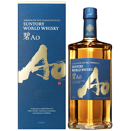 楽天市場】サントリー ワールド ウイスキー 碧 あお Ao 43度 700ml 瓶