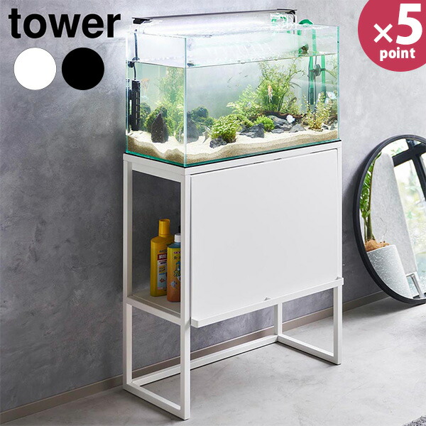 木製 ハンドメイド オーダー 玄関台 下駄箱水槽台アクアラック棚