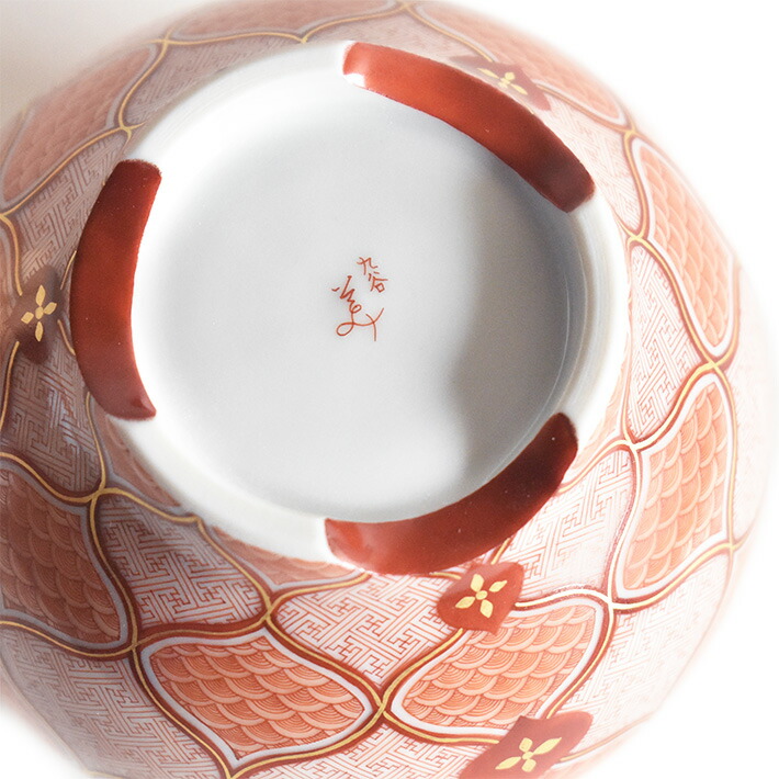 楽天市場】九谷焼 3.2号 香炉 赤絵小紋づくし 林美佳里（福島武山一門