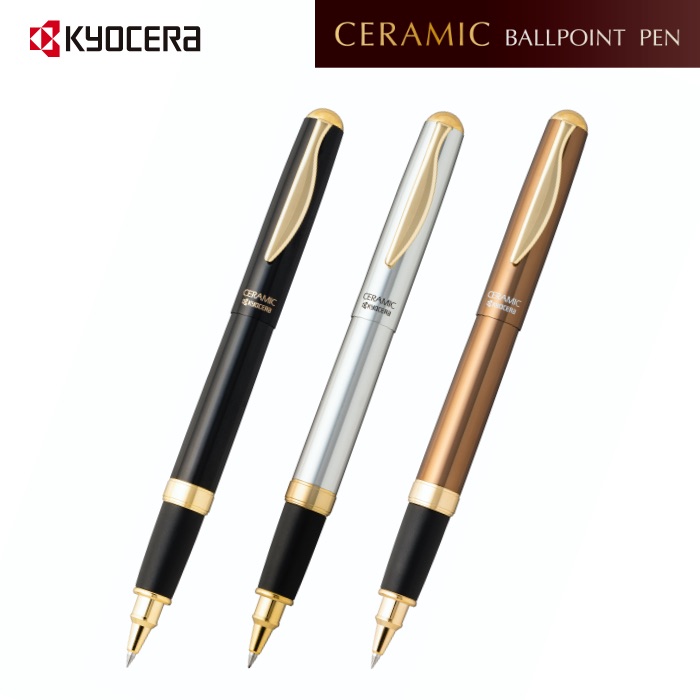 楽天市場】スタイリッシュなメタルボディ《京セラ公式》ボールペン