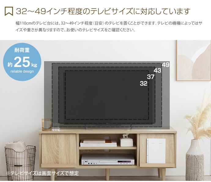 楽天市場】【クーポンで15％OFF! 2/10 0:00~ 2/11 23:59まで☆】テレビ