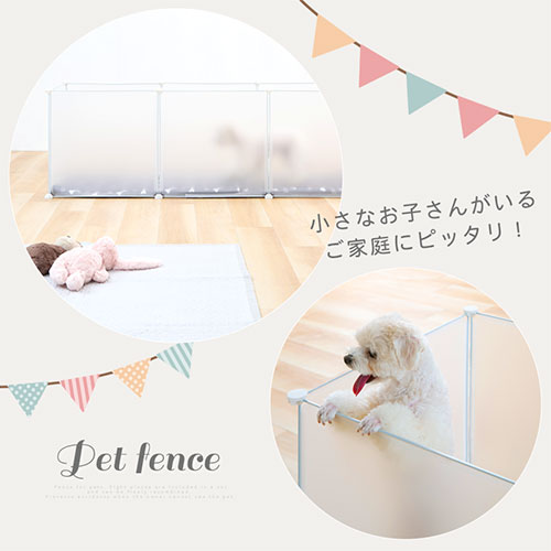 ペットサークル ペットフェンス 240x80x80cm 9枚 サークルケージ