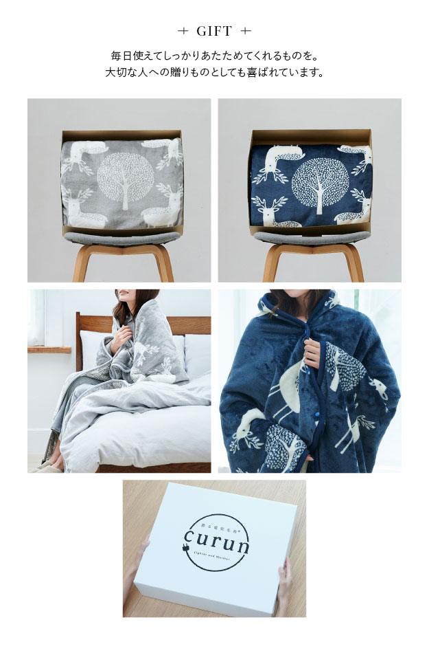 楽天市場】【ポイント7倍！20時〜10日1:59】【洗濯可能/手元