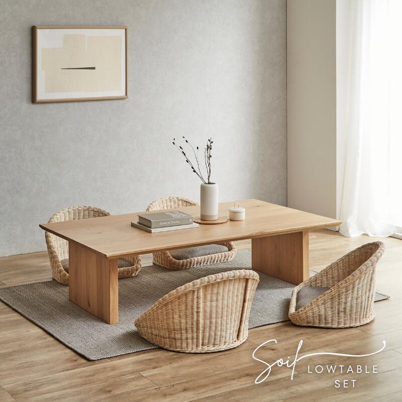 座卓、ローテーブル 座卓、ローテーブル 折りたたみ式の座卓 テーブル