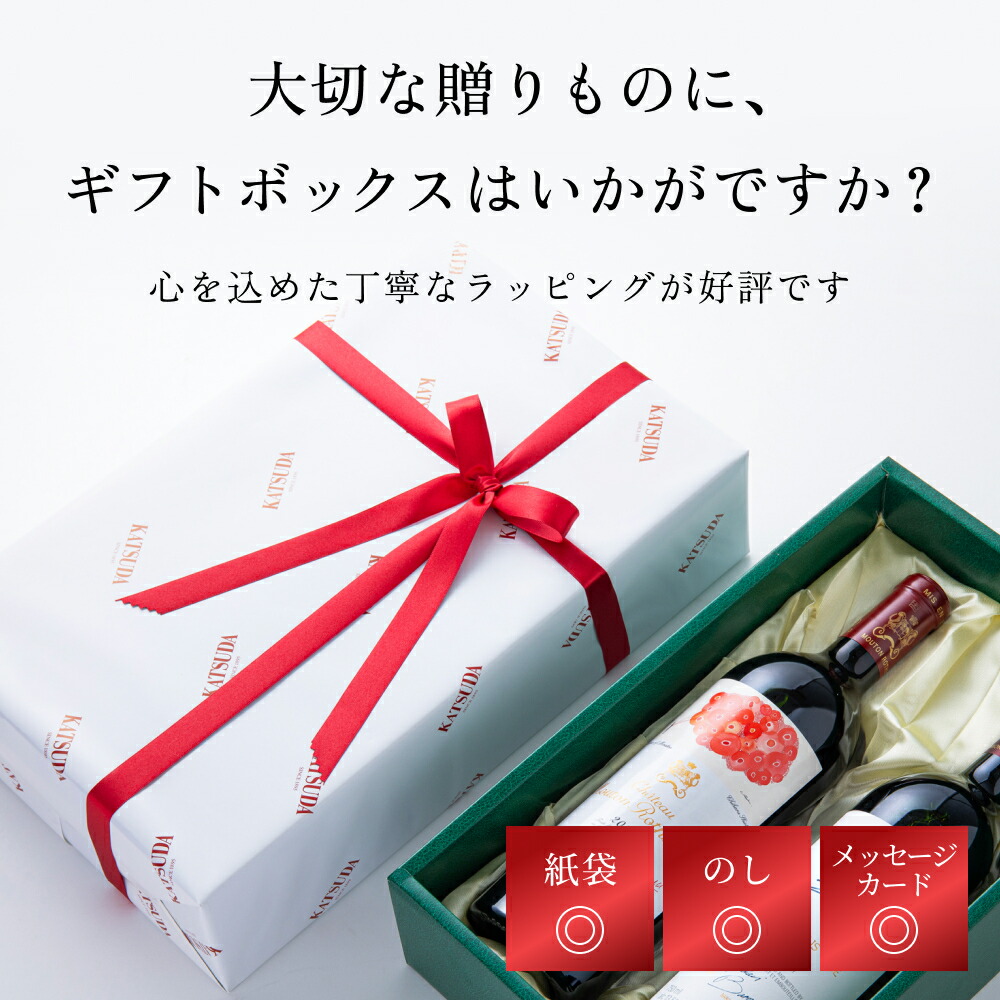 OFFクーポン】コント ラフォン ムルソー 2018 マグナム 1500ml