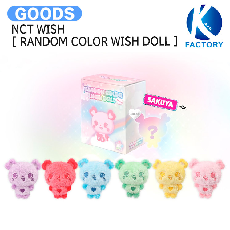 NCTWISH ウィシ COLOR popup サクヤ wishdoll NCT WISH -RANDOM COLOR