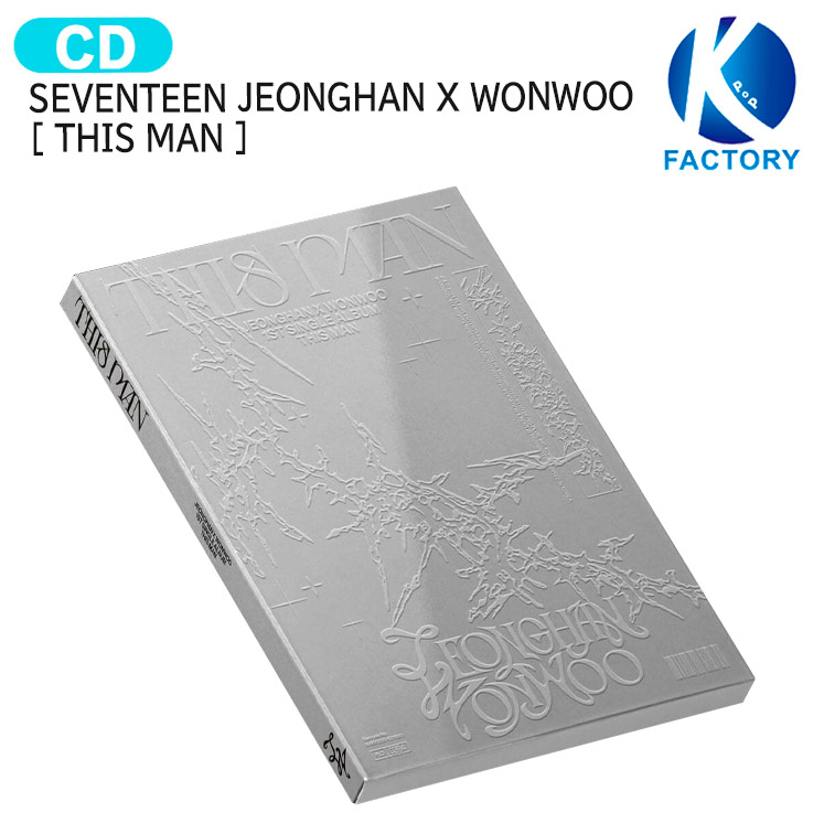 新品未開封】THIS MAN SEVENTEEN ジョンハンウォヌアクスタ