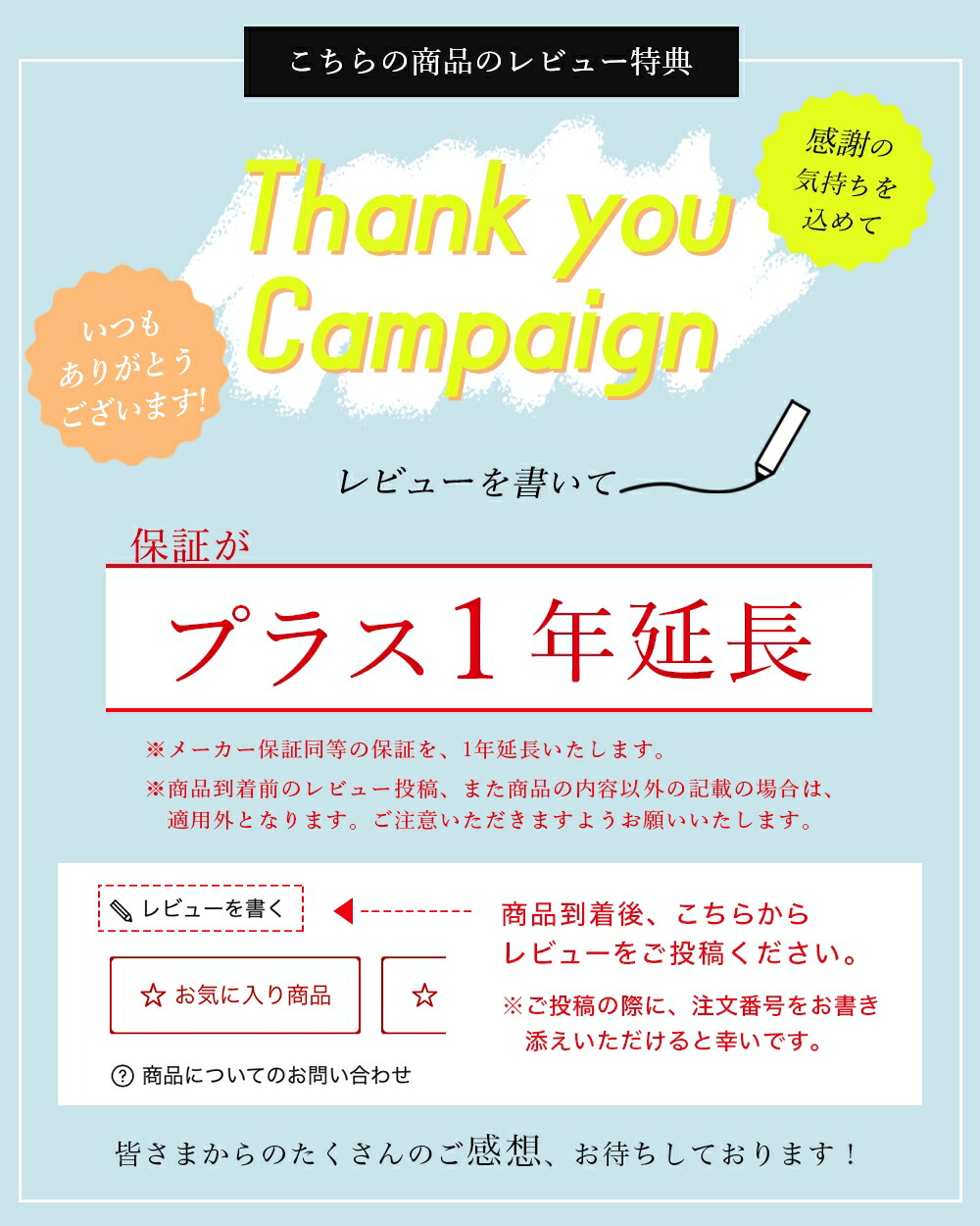 楽天市場】【ホメオスタイル 公認店】 美顔器 美容家電 美容グッズ