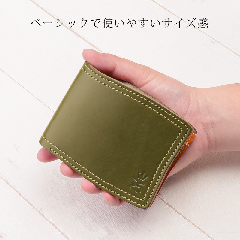 楽天市場】二つ折り財布 財布 ミニ財布 折り財布 ブランド ミニ