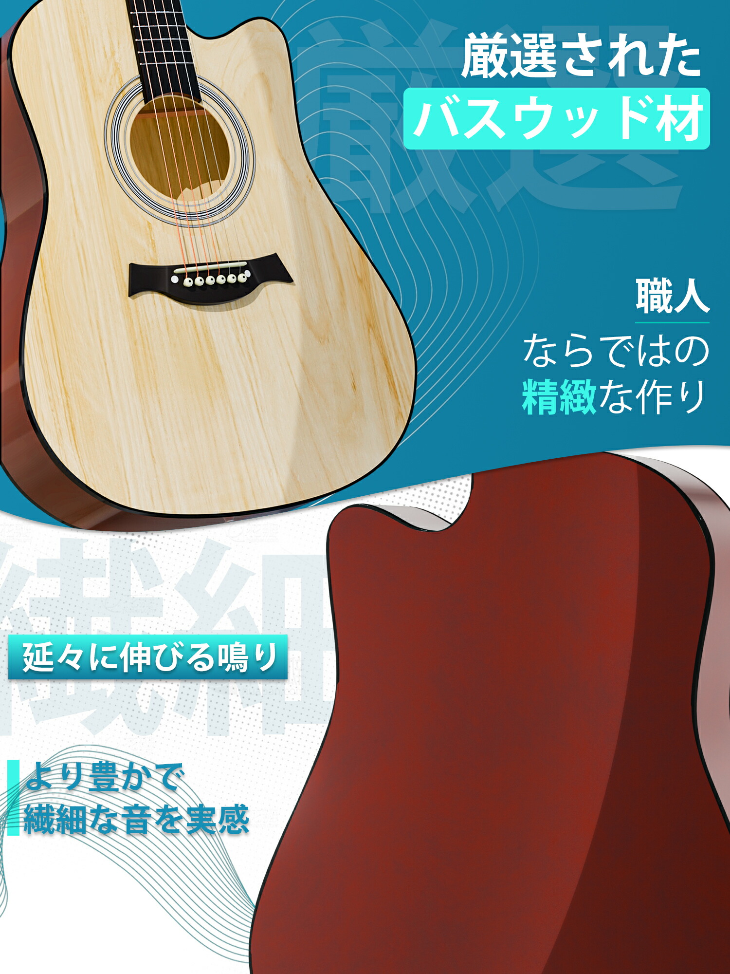 楽天市場】アコースティックギター ギター 38インチ 入門 ギター練習