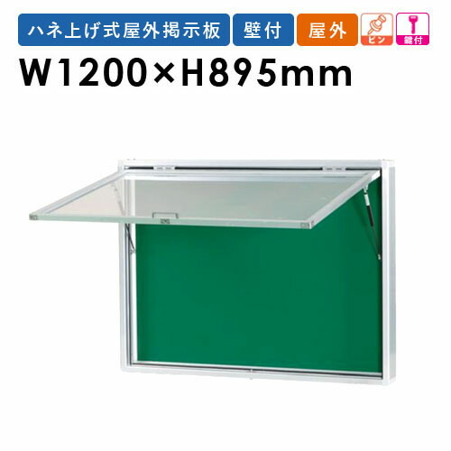 楽天市場】【P5倍2/10 13-15時&最大1万円ｸｰﾎﾟﾝ2/10】 【法人限定