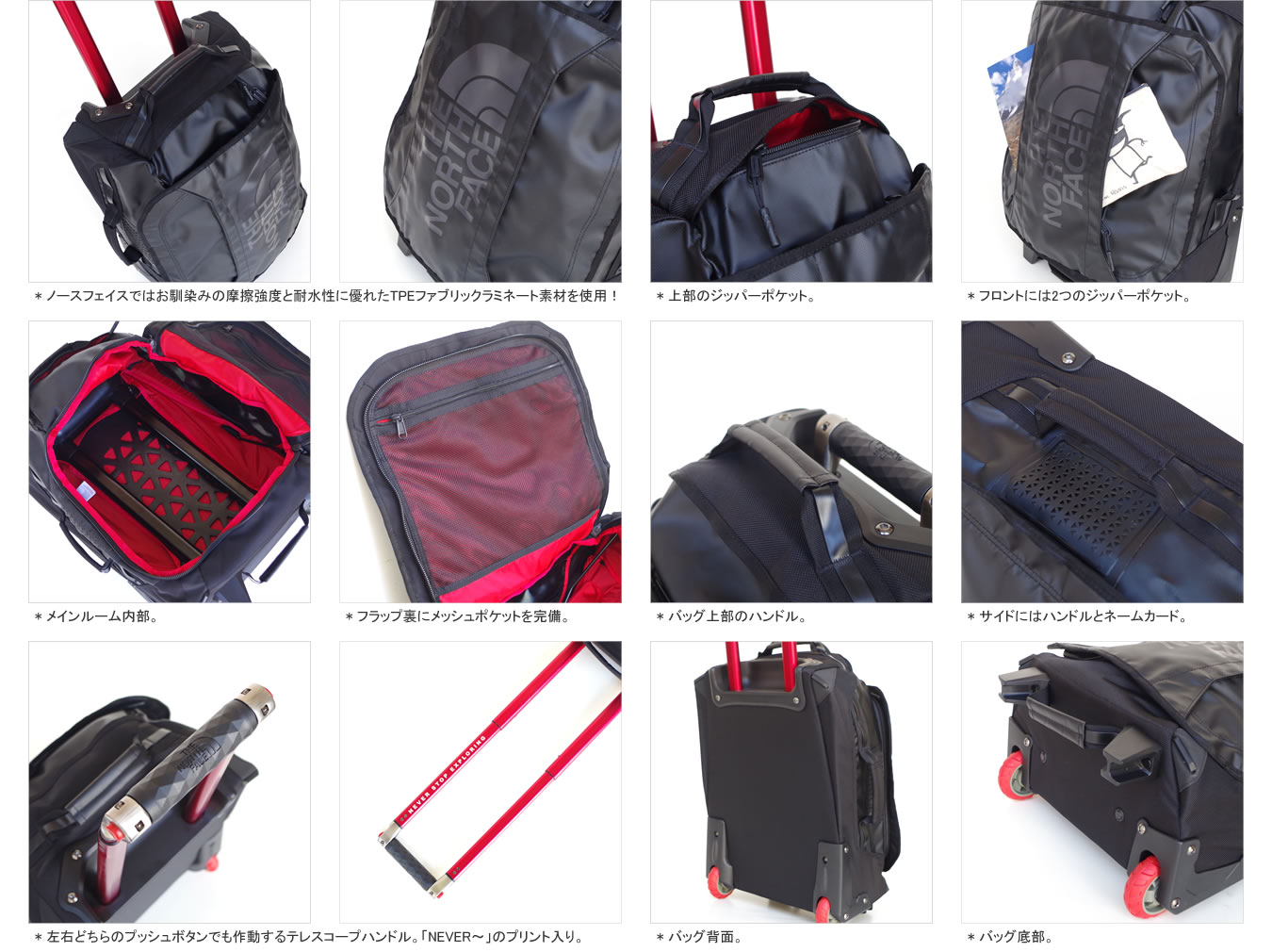 楽天市場】ノースフェイス/THE NORTH FACE ローリングサンダー19インチ