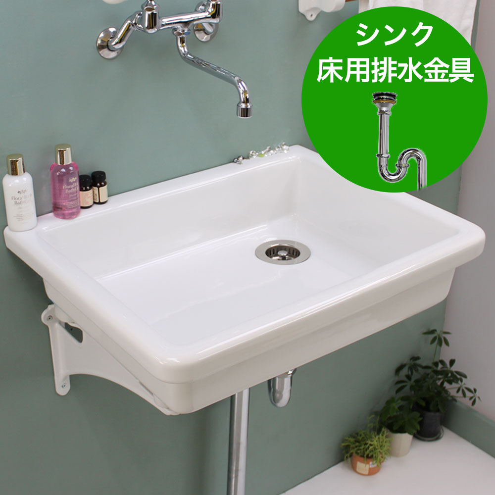 楽天市場】【完売】TOTOシンク・床用排水金具 セット : 個性派水回り