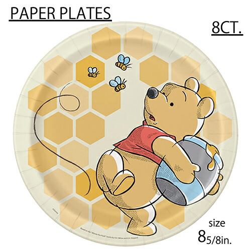 ディズニー くまのプーさん レリーフプレート 3D飾り皿 絶版】九谷焼