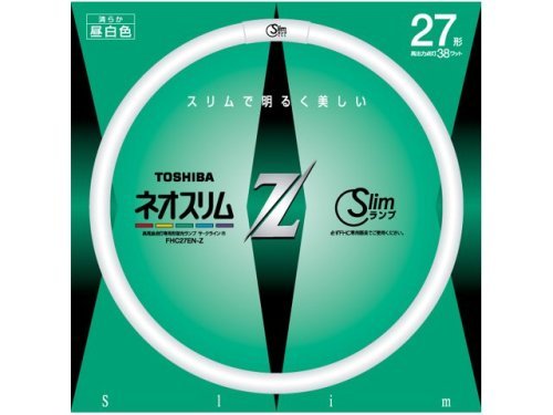 東芝 ネオスリムZ FHC27EN-Z (電球・蛍光灯) 価格比較 - 価格.com