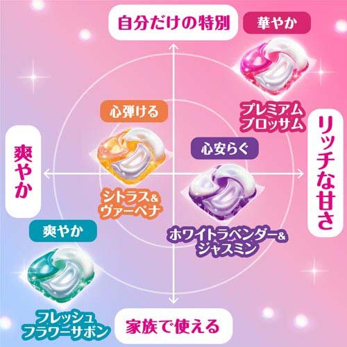 ボールド ジェルボール シトラス 詰替え 超メガジャンボ 87個×6袋