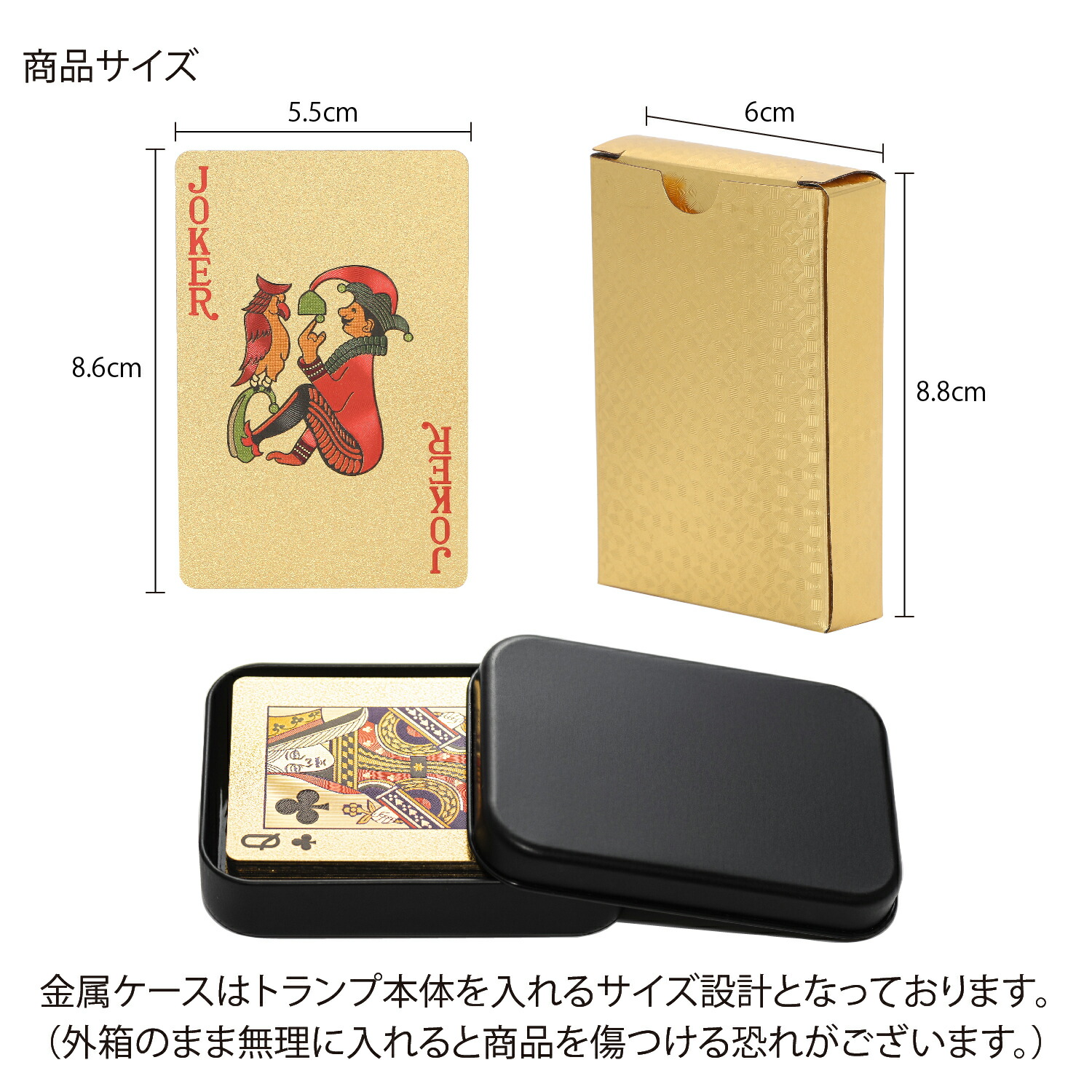 楽天市場】RAVIS トランプ プラスチック ゴールド おしゃれ フレックス