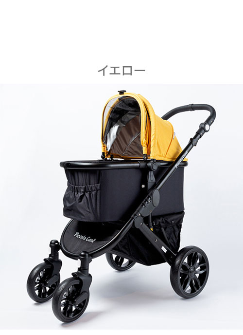 楽天市場】Piccolo Cane TANTO mode ピッコロカーネ タントモード