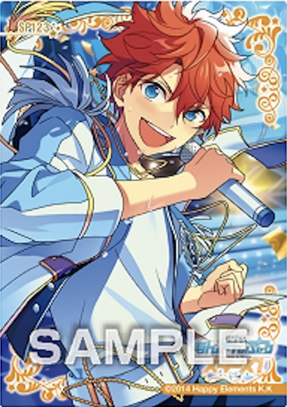 楽天市場】【SP123 明星 スバル (スペシャル) 】 あんさんぶるスターズ