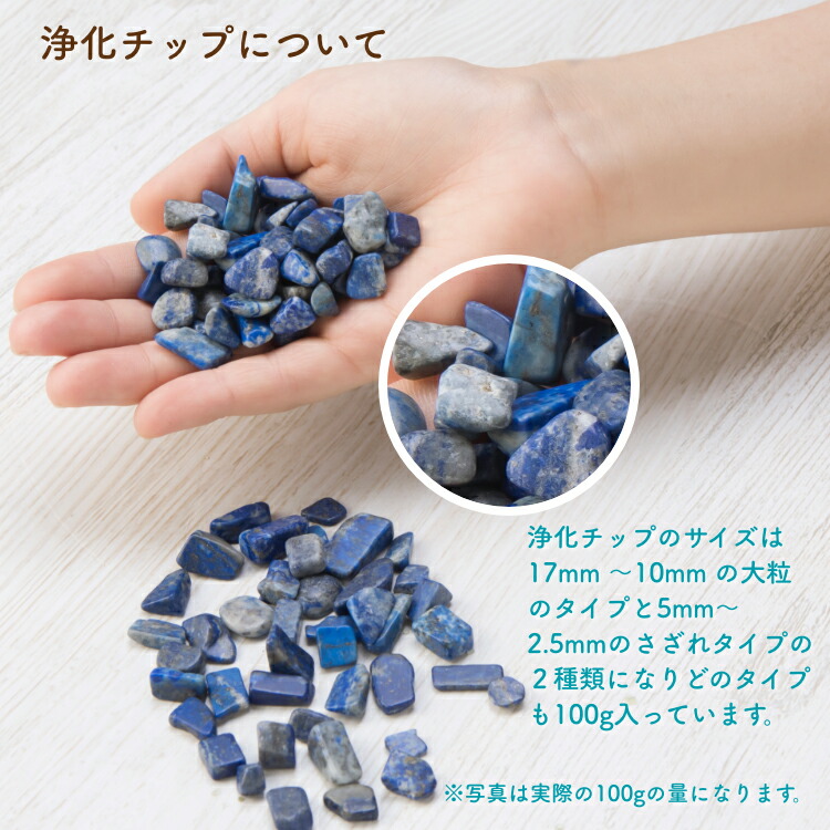 マラカイト ザンビア 天然石浄化皿 マラカイト ザンビア 天然石浄化皿