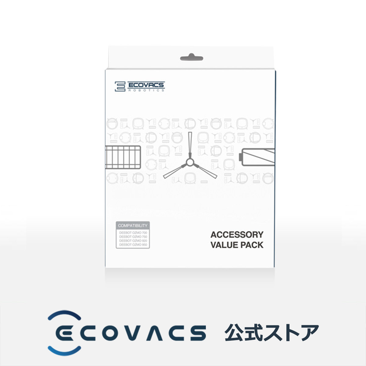 楽天市場】【ﾎﾟｲﾝﾄ10倍】 ロボット掃除機 消耗品 純正 交換用パーツ