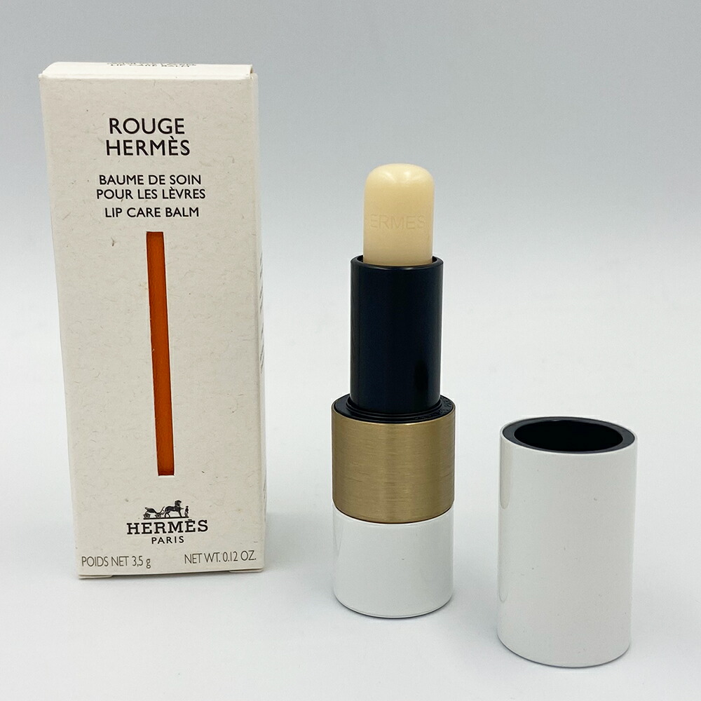 楽天市場】HERMES エルメス ルージュエルメス リップバーム コスメ : s