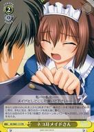 楽天市場】サーカス 20th anniversaryの通販