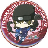 27) 未使用ペルソナ3リロード総攻撃缶バッジ荒垣 真次郎