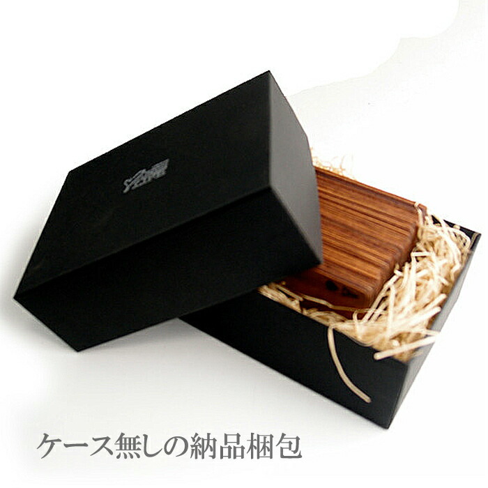 楽天市場】【送料無料】木で作った トランプ 愛用品 趣向品 木製品