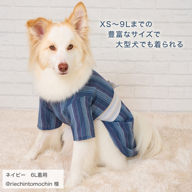 ワン☆mama☆様☆犬服☆7着✩.*˚ 安い ワン☆mama☆様☆犬服☆7着✩.*˚