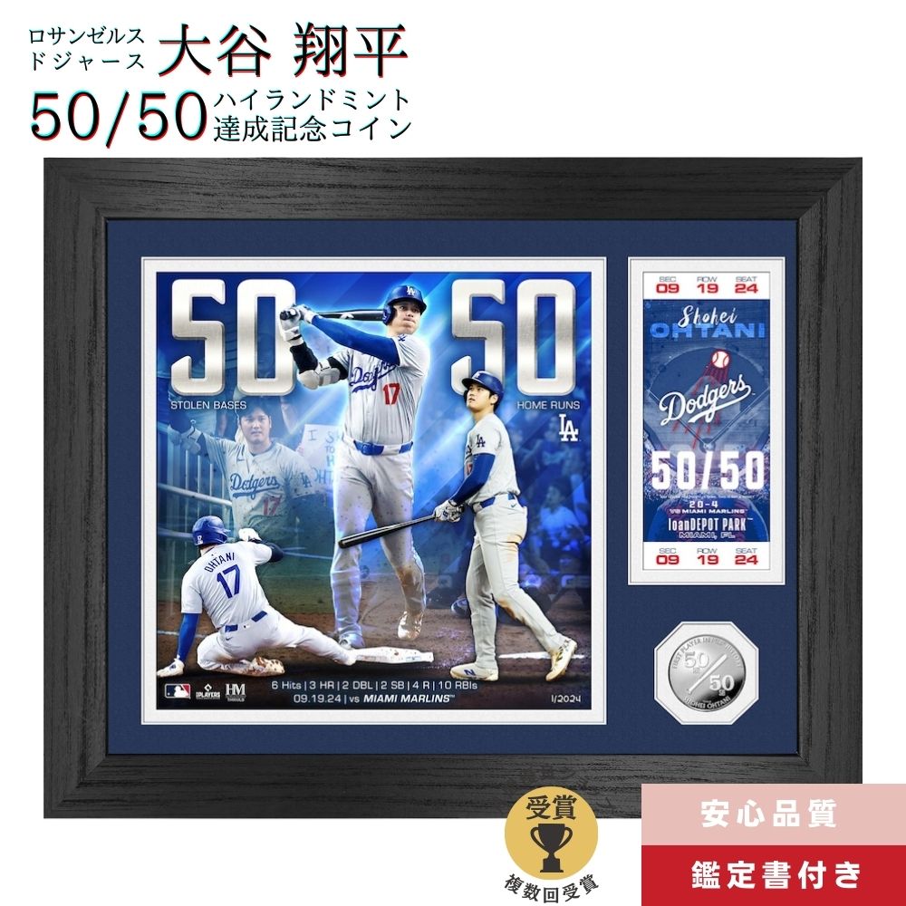 大谷翔平 2024 MVP記念 ダブルゴールドフォトミント 大谷翔平 2024 50
