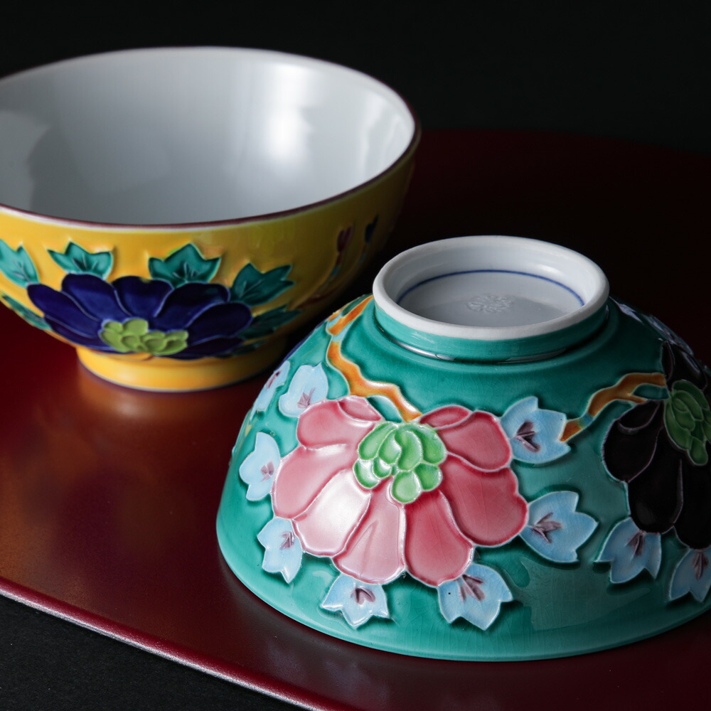 江户初期 染附 牡丹茶椀 92 江户初期 染附 牡丹茶