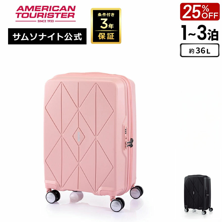 楽天市場】【2/10限定】エントリ&抽選で最大100％Pバック≪公式店