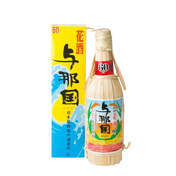 楽天市場】泡盛60度【崎元 与那国】瓶 600ml* : サンエーオンライン