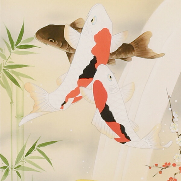 掛け軸 香雪 作 『 鯉之図 』絹本 希少 軸装 茶道具 掛軸 美品 です