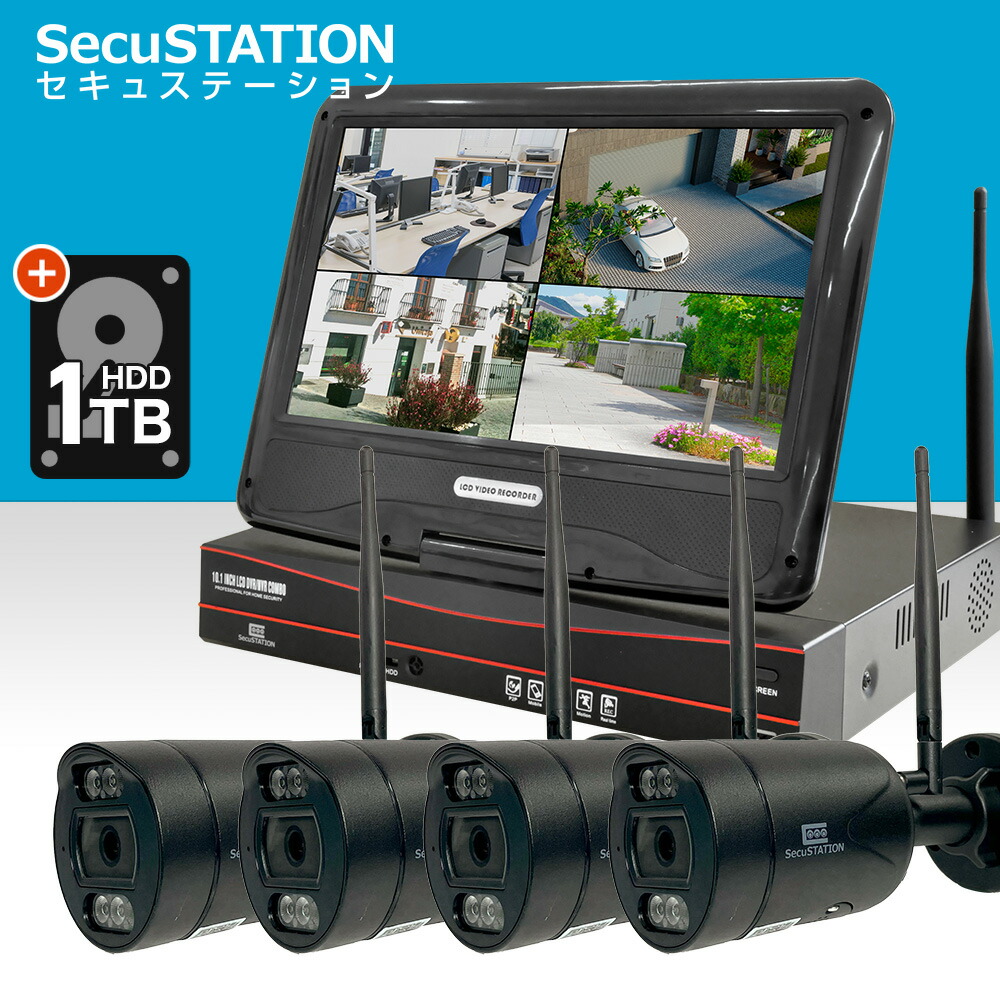 楽天市場】【必要なもの全部入り☆500万画素 無線カメラ4台セット