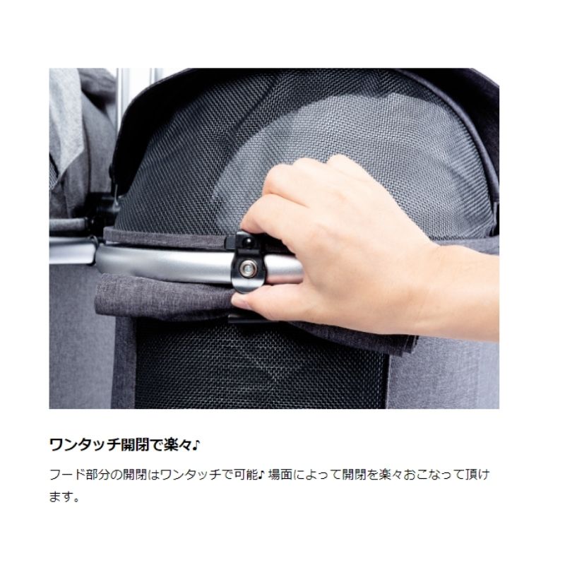 楽天市場】【新商品】 ピッコロカーネ ドッピオ Doppio 送料無料 便利