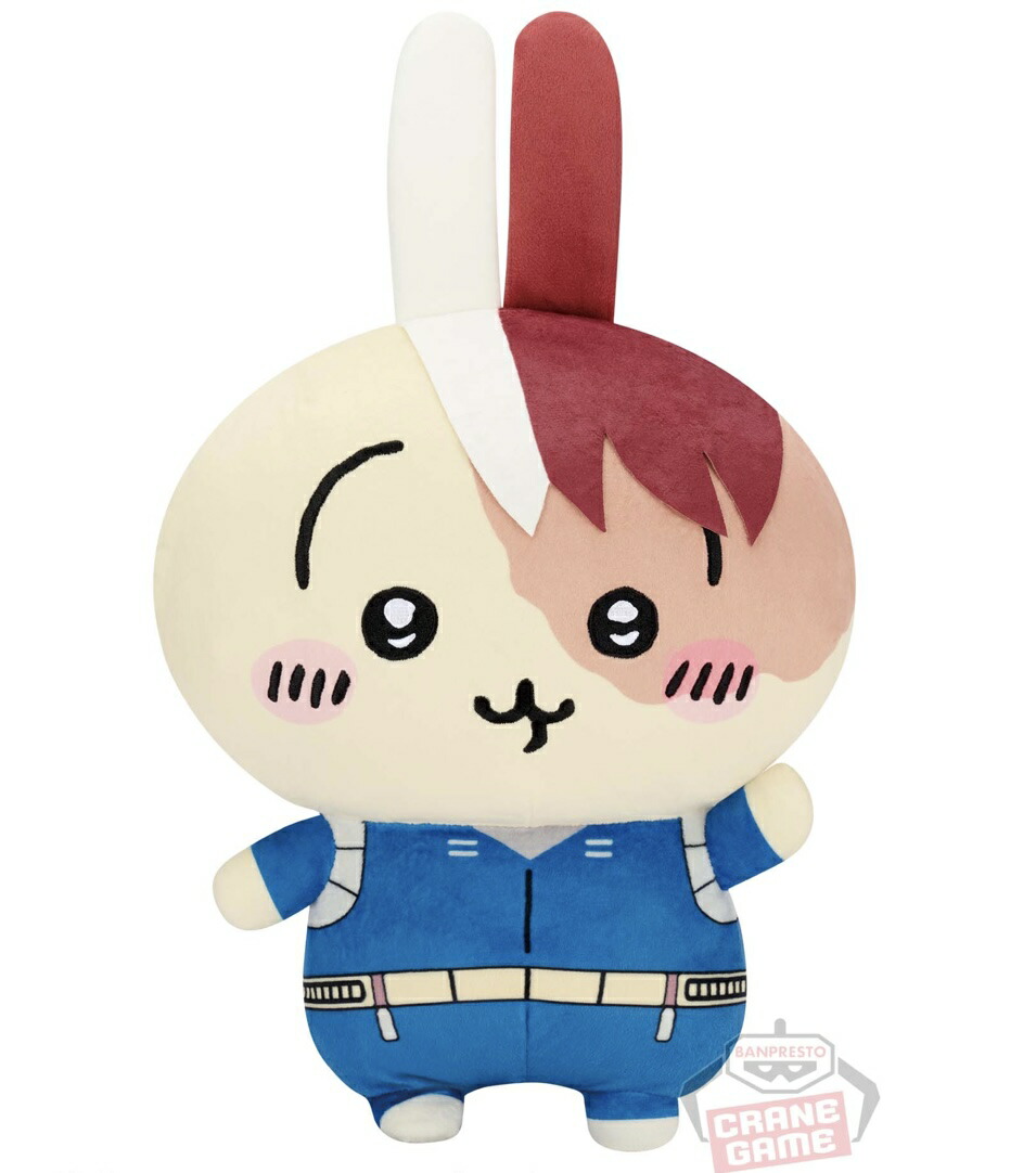ちいかわ&ハチワレ&うさぎ 僕のヒーローアカデミア マスコット