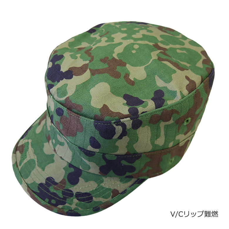 陸上自衛隊迷彩柄戦闘帽略帽精密復刻版