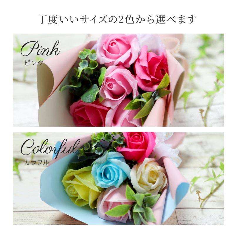 楽天市場】Miss Dior ブーケギフトセット 香水 Dior 人気 ブルーミング