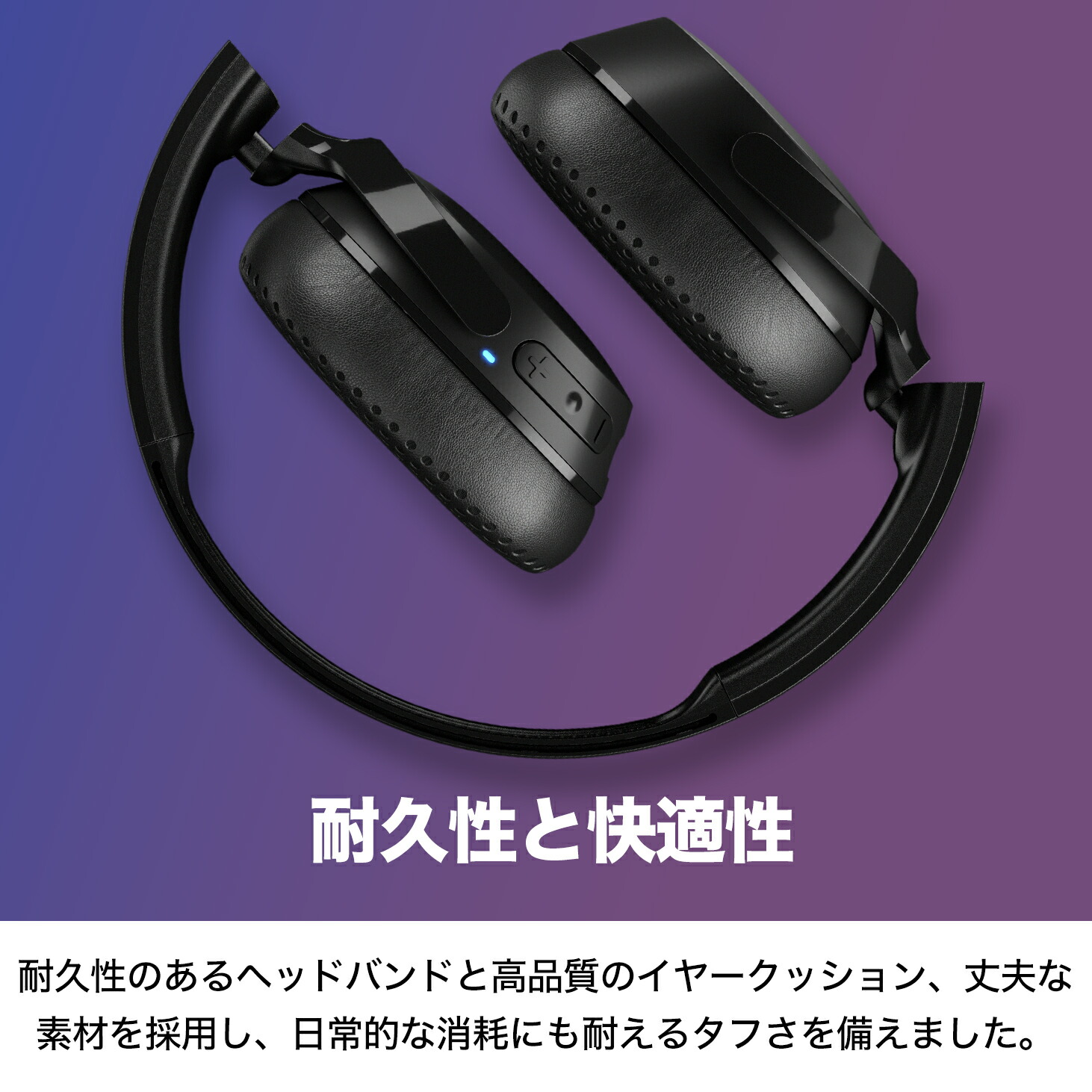 楽天市場】【20％OFF】Riff Wireless2 Black ワイヤレスヘッドホン